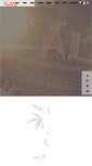 Mobile Screenshot of alaya.si